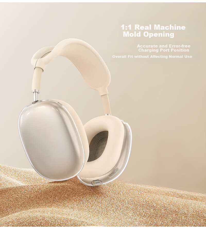 Защитный чехол Qiyè для Apple AirPods Max, комплект из 4 предметов, цвет "Звездный свет"