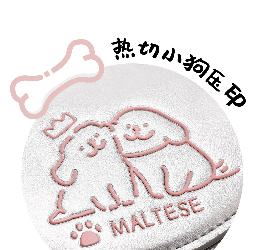 Женская сумка-тоут Toutou New Line Dog, большая, двойная плечевая, универсальная, одно плечо, подарок на день рождения, Новый год, День святого Валентина