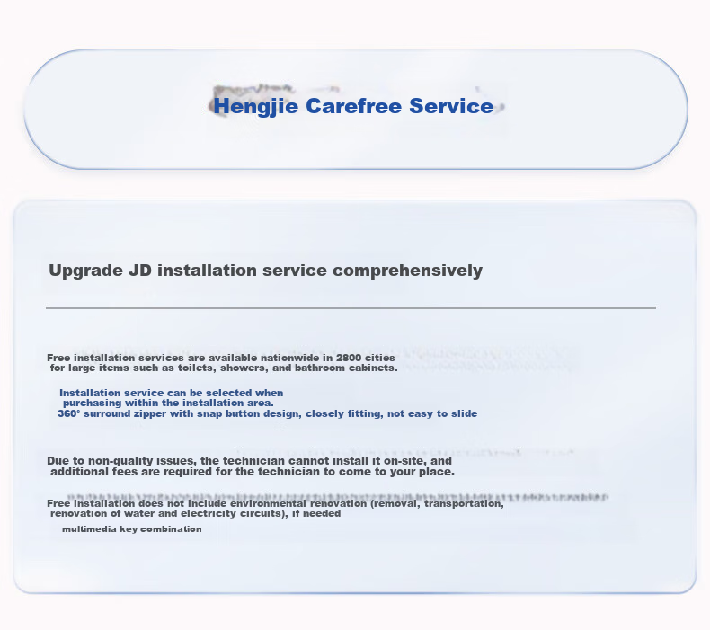 Душевой набор HEGII HMF951-333B-SH, с умным автоматическим удалением накипи, медный сплав, 33.3 см