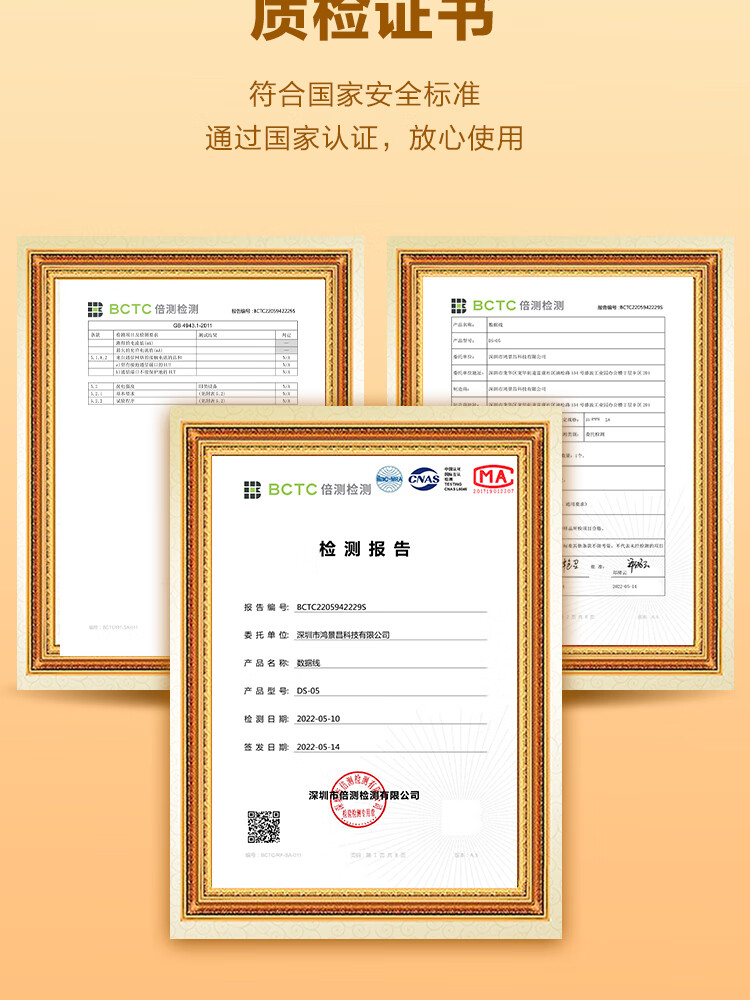 惠寻 京东自有品牌 三合一数据线 TPE软胶苹果iPhone安卓TypeC通用一拖三充电线 白色1.2m