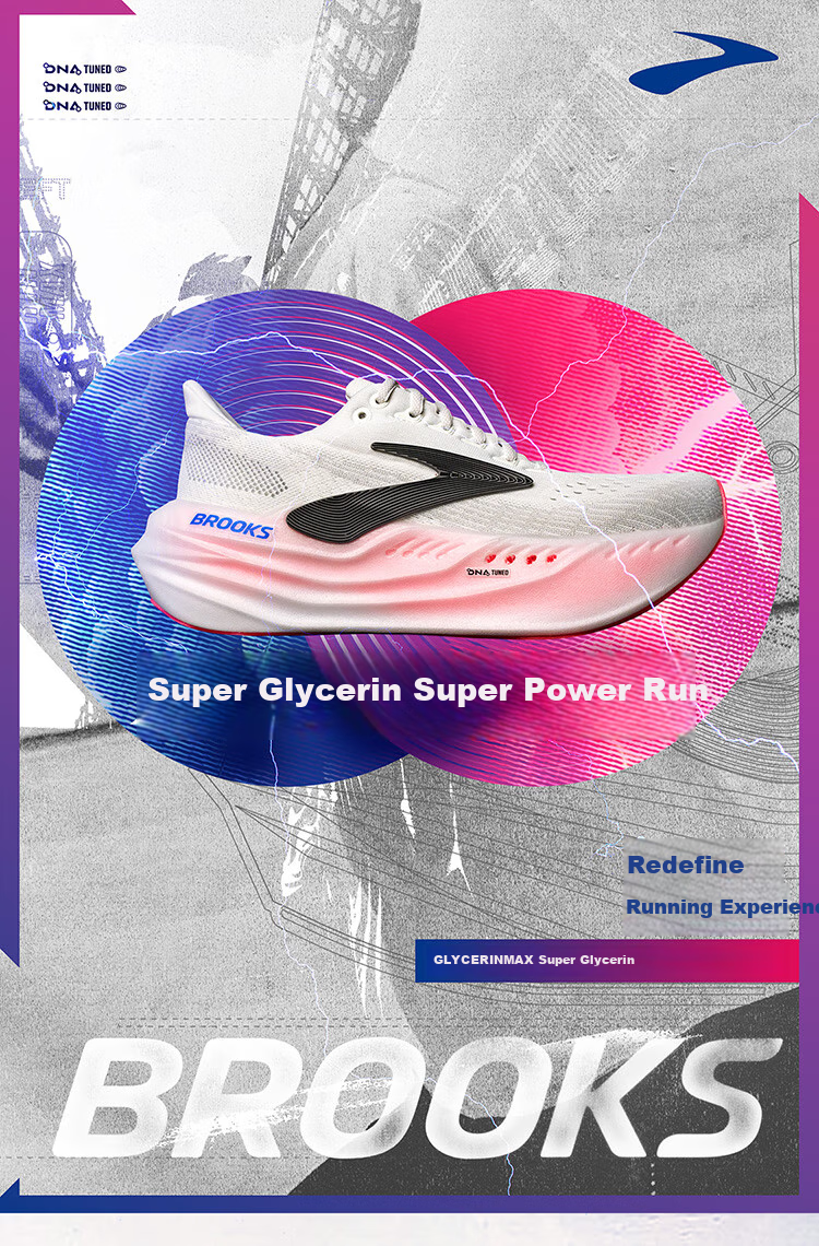 Кроссовки Brooks Glycerin Max женские, белые/черные/ярко-красные, размер 38