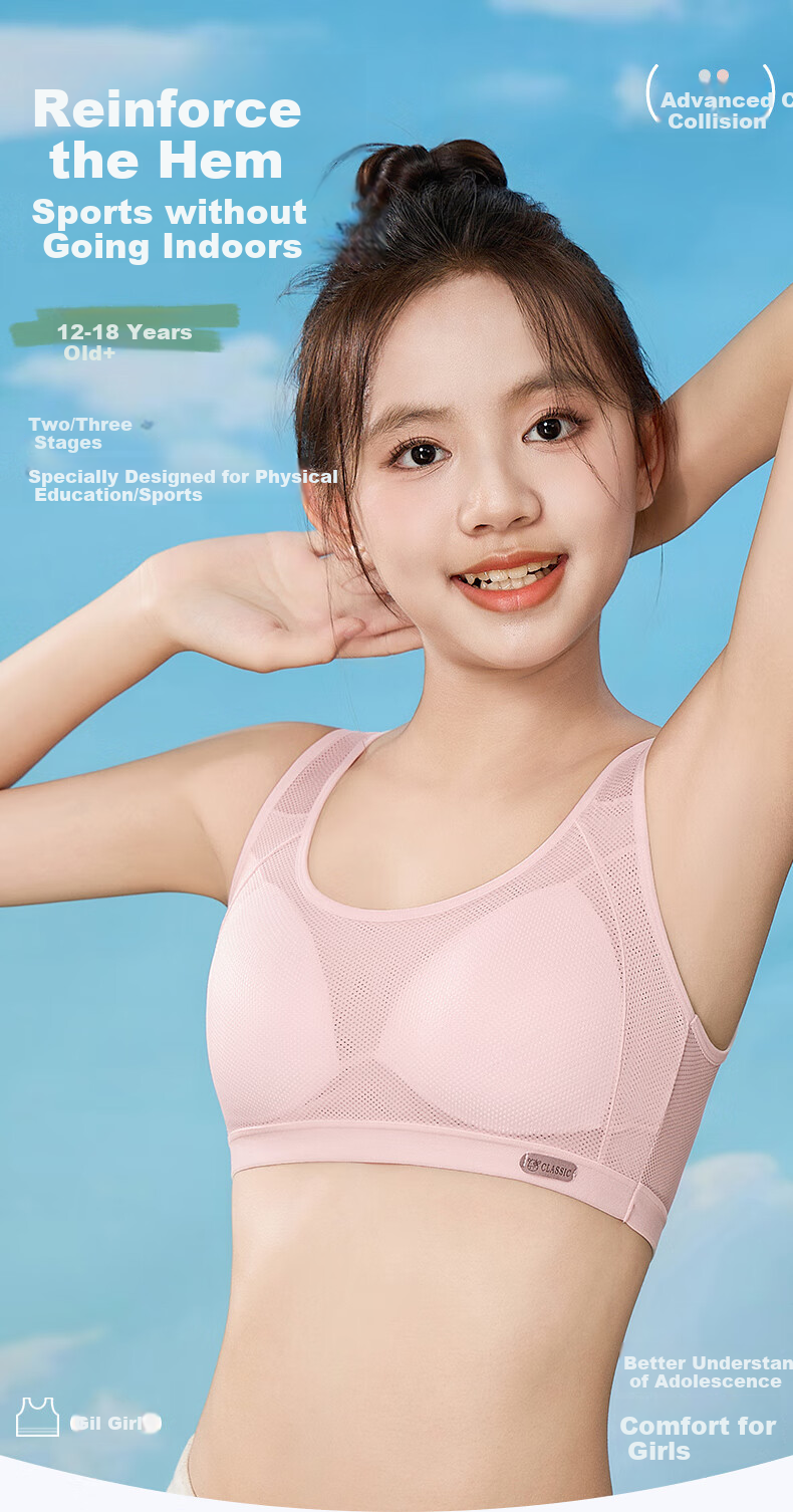 Комплект детского белья MiiOW, бюстгальтер для подростков, тренировочный бюстгальтер для средней и старшей школы, спортивный бюстгальтер с защитой от ударов, синий, размер L