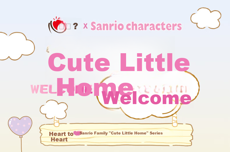 Салфетки для лица Mind Act Upon Mind, 4 слоя, 320 листов, серия Sanrio Family IP