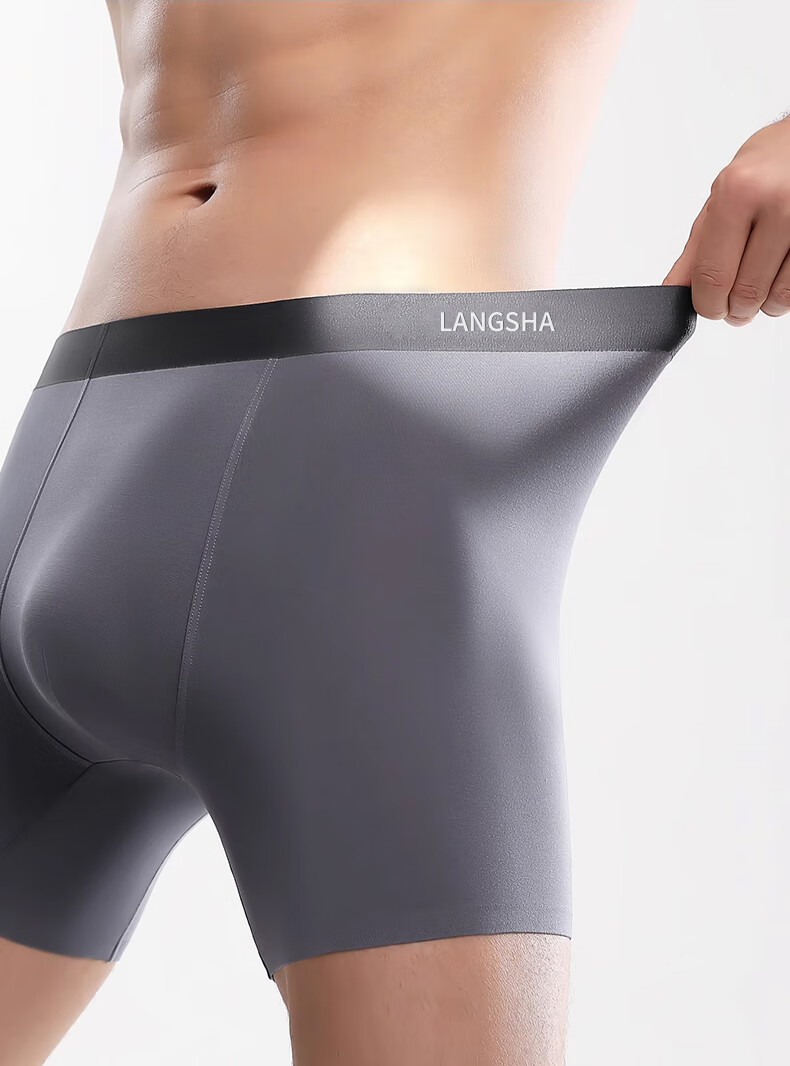 Мужские боксеры LangSha, 3 шт., спортивные, антибактериальные, из вискозы и спандекса, с шелковой ластовицей, удлиненные, предотвращающие натирание