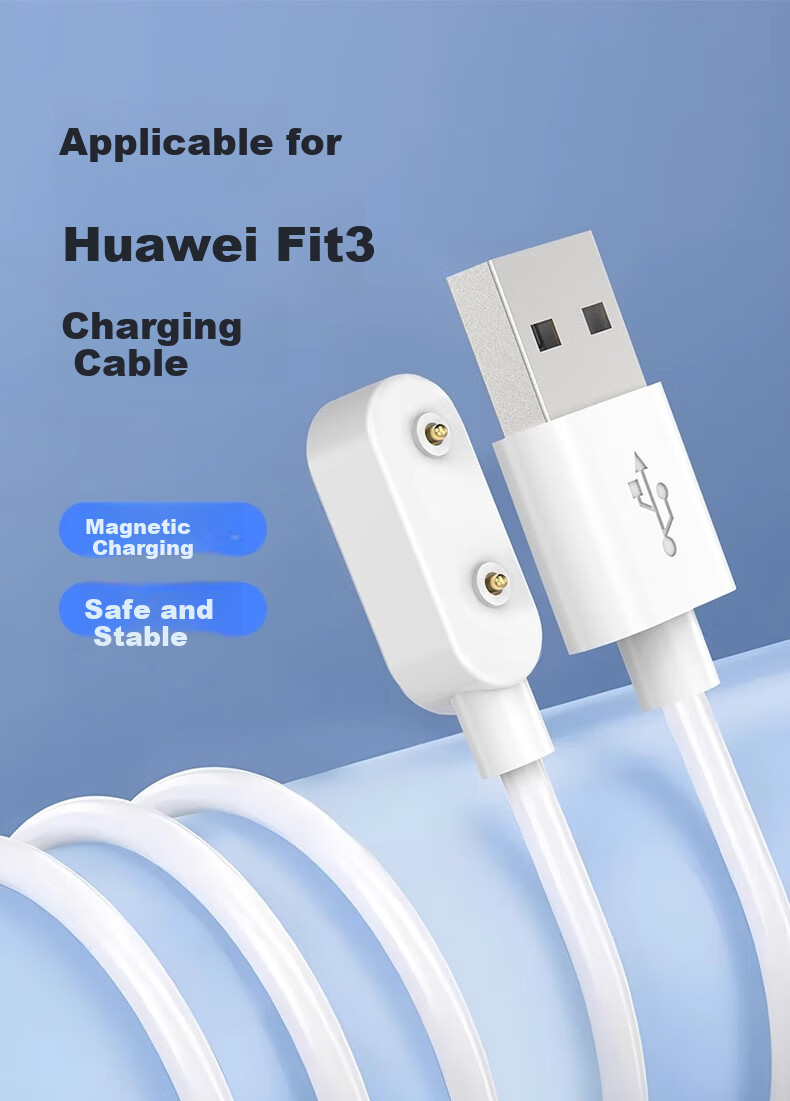 Зарядный кабель для детских умных часов Huawei, магнитный, 5X/5X Pro/5/5 Active Edition/5Pro/4X/5 New Glory Edition/4Pro