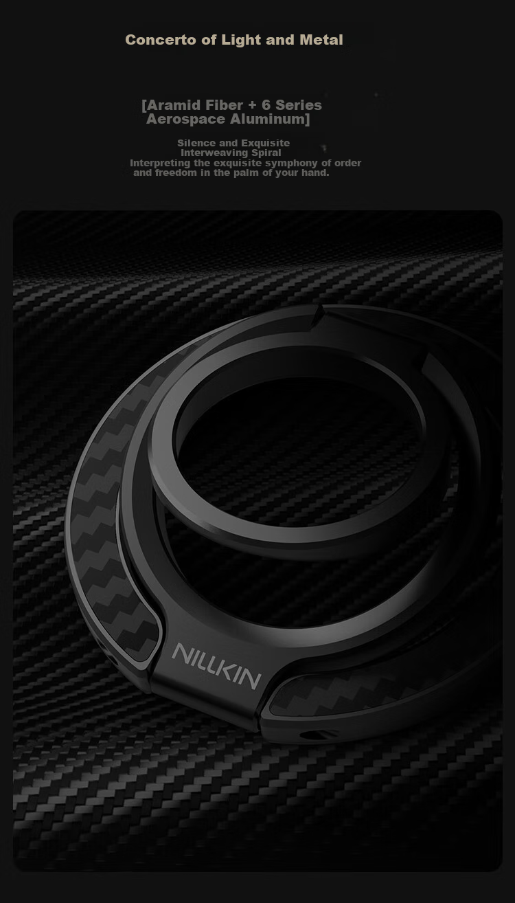 Магнитный держатель NILLKIN FiberSnap для телефона, алюминиевый сплав, черный