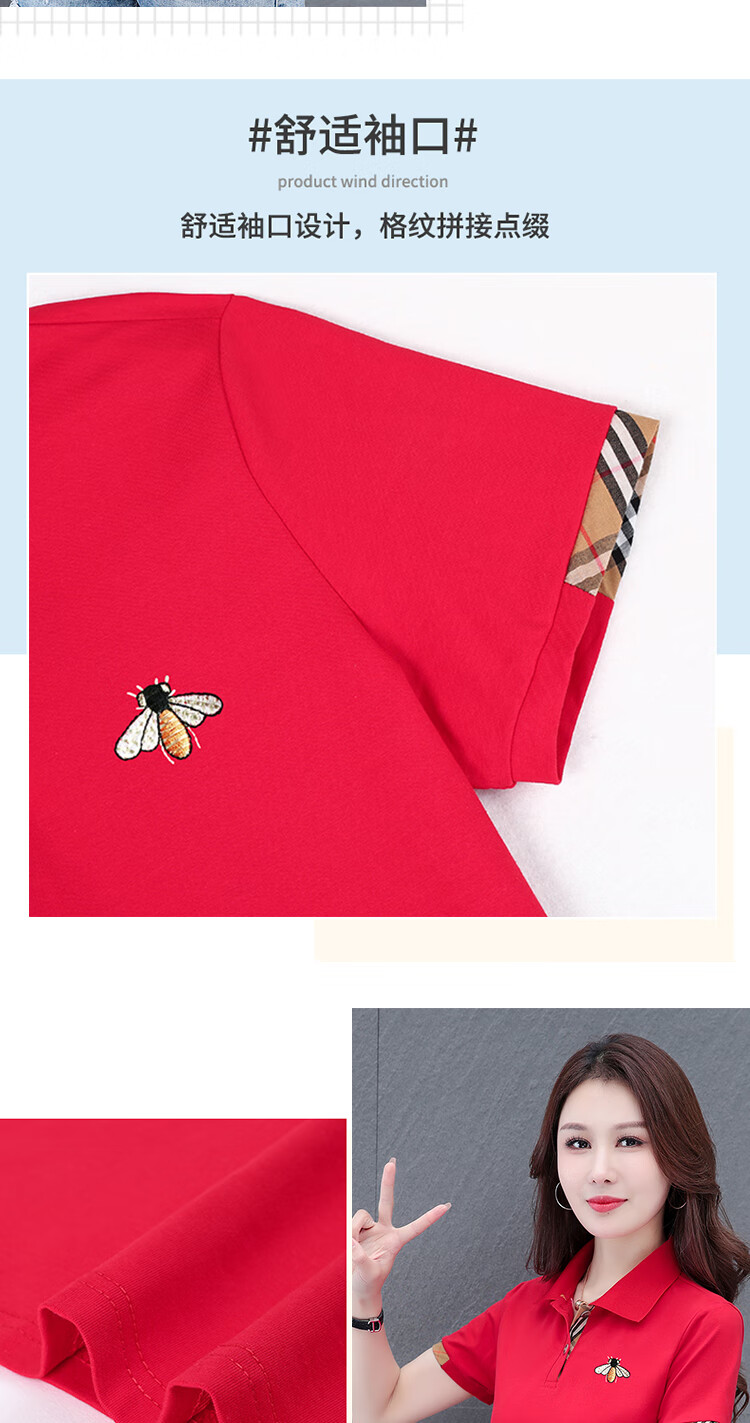 Женская футболка TUCANO Polo Shirt, размер 3XL, цвет ярко-красный, лето 2025, короткий рукав, хлопок 95%, спандекс 5%, приталенный силуэт