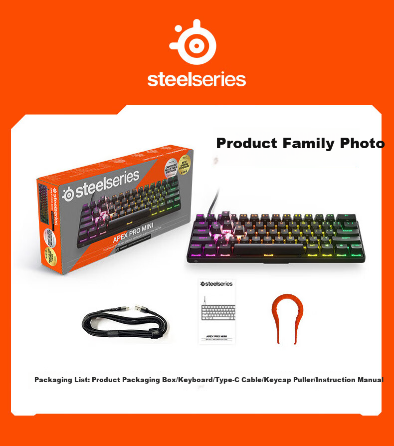 Игровая механическая клавиатура SteelSeries Apex Pro Mini, проводная, 61 клавиша, магнитные переключатели, RGB-подсветка