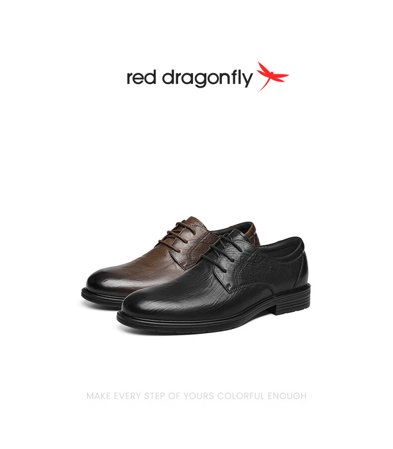 Мужские деловые туфли RED DRAGONFLY, классические кружевные кожаные туфли-дерби, коричневые, размер 42
