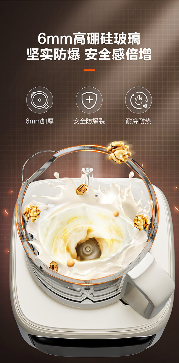 商品详情图
