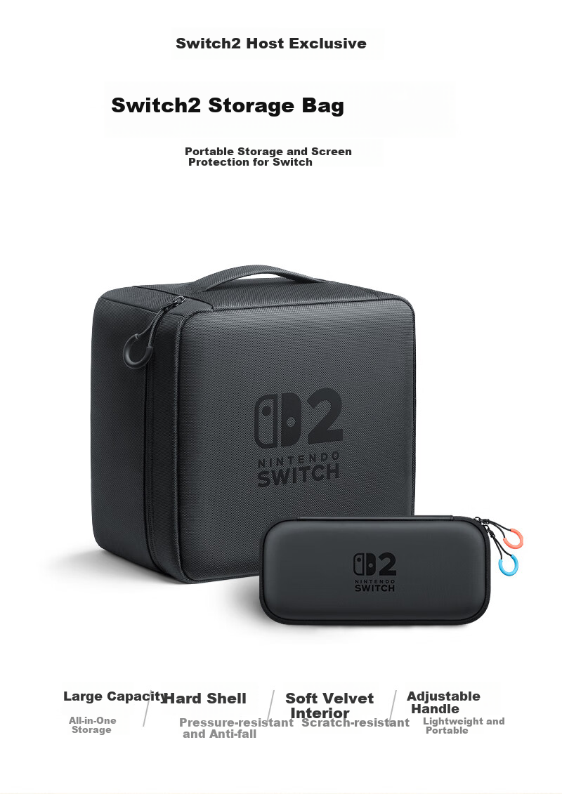Портативный игровой консоль Nintendo Switch 2
