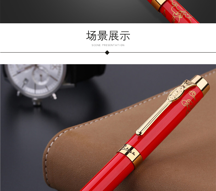 933红_07.jpg 933红_07.jpg