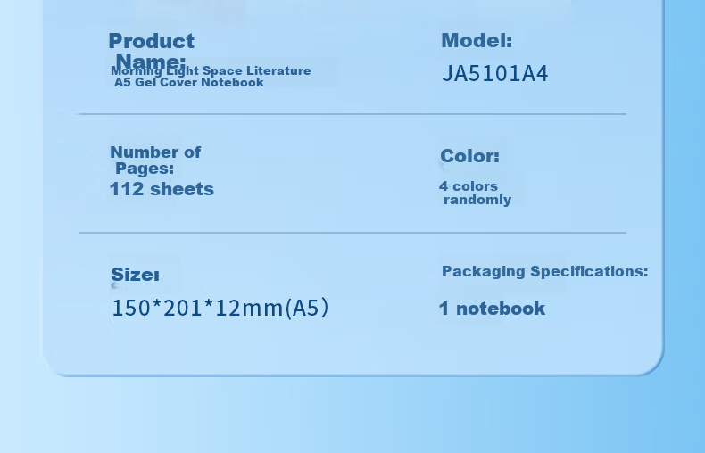 Блокнот M&G JA5101A4, A5, 112 листов, в ассортименте