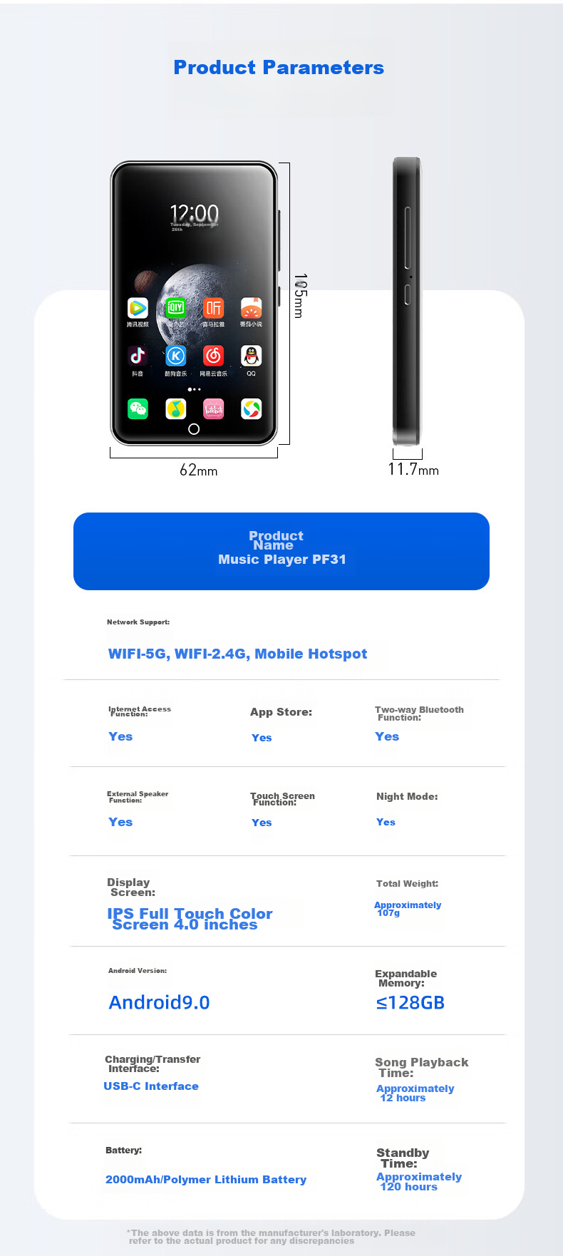 MP3/MP4 плеер FAMUE PF31