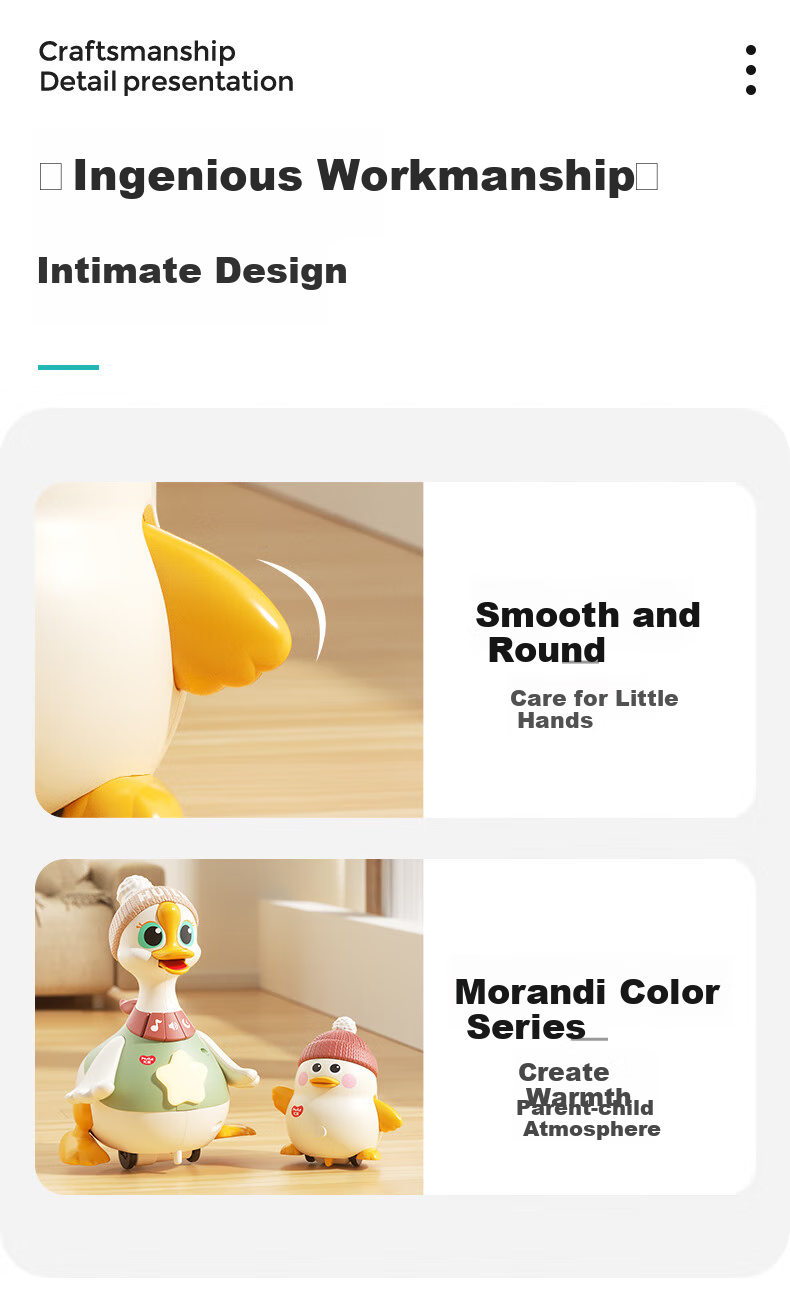 Подарочный набор HUILE TOYS "Гусенок", развивающие игрушки для малышей