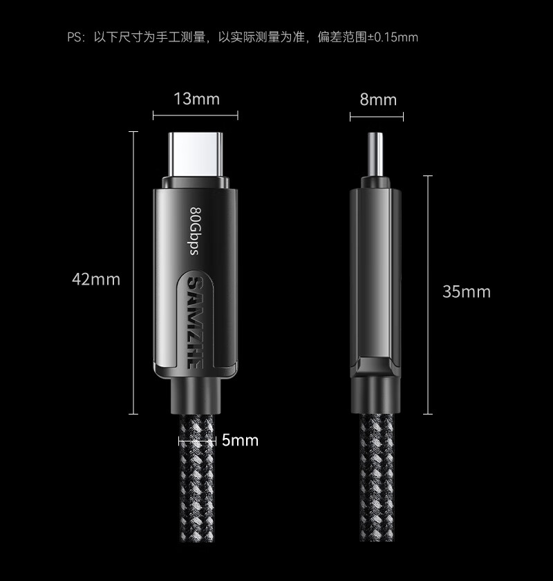 Кабель SAMZHE USB4 Type-C, 1 метр, 240 Вт, 80 Гбит/с, поддержка Thunderbolt 5/4, для Apple, Huawei