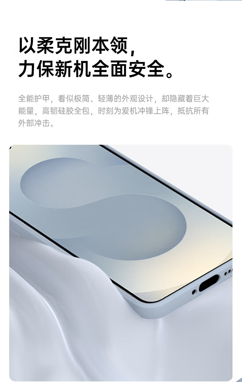 KEKLLE Чехол-накладка Магнитный для Samsung S25 Ultra, черный