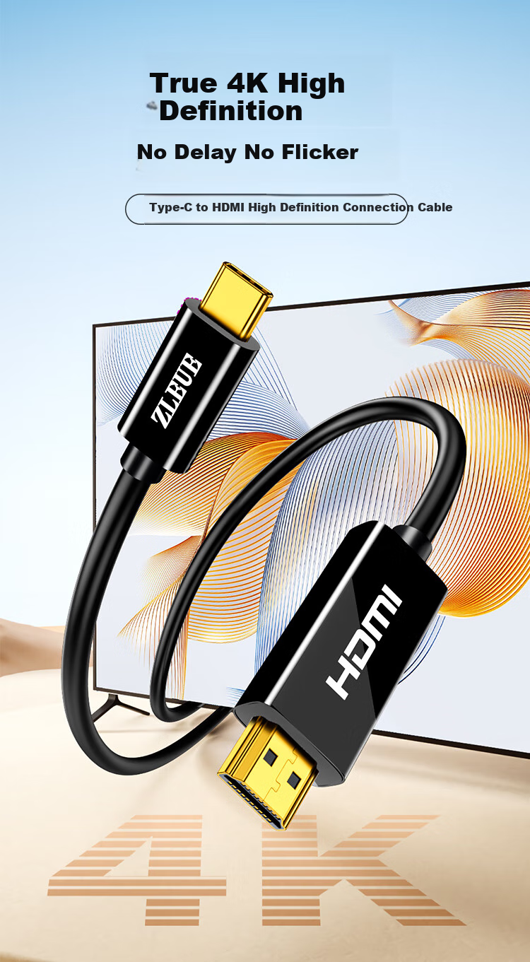 Кабель USB Type-C - HDMI