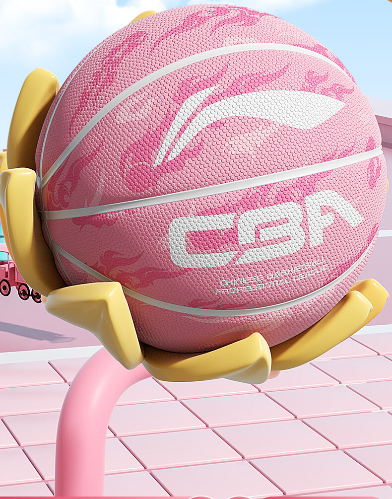 Баскетбольный мяч Li-Ning для детей 6-12 лет, размер 5, синий. Специально разработан для учеников начальной школы, подходит для игры в помещении и на улице. Профессиональный размер 5, подарок для детского сада.
