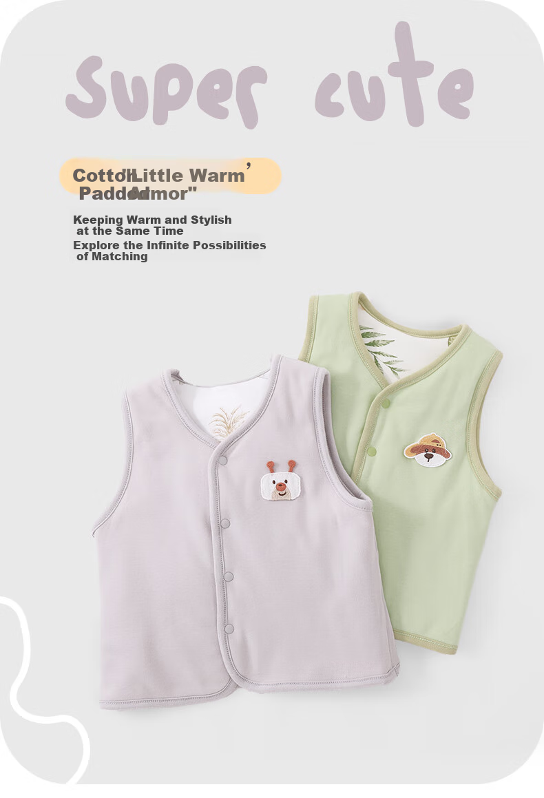 Детский жилет "Youqi Baby Clothes" для защиты живота, утепленный, двусторонний, осень-зима, 40г, для детей 1-3 лет, размер 73, цвет "Хами мелон"