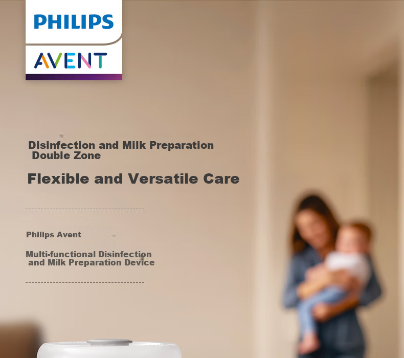 Philips AVENT Многофункциональный стерилизатор-подогреватель бутылочек, с функцией сушки и приготовления смеси