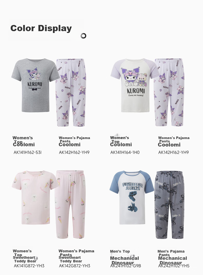 Пижама детская Aimer Kids для девочек, молочная ткань, антибактериальная, с коротким рукавом, 3А, летняя, унисекс, размер 130