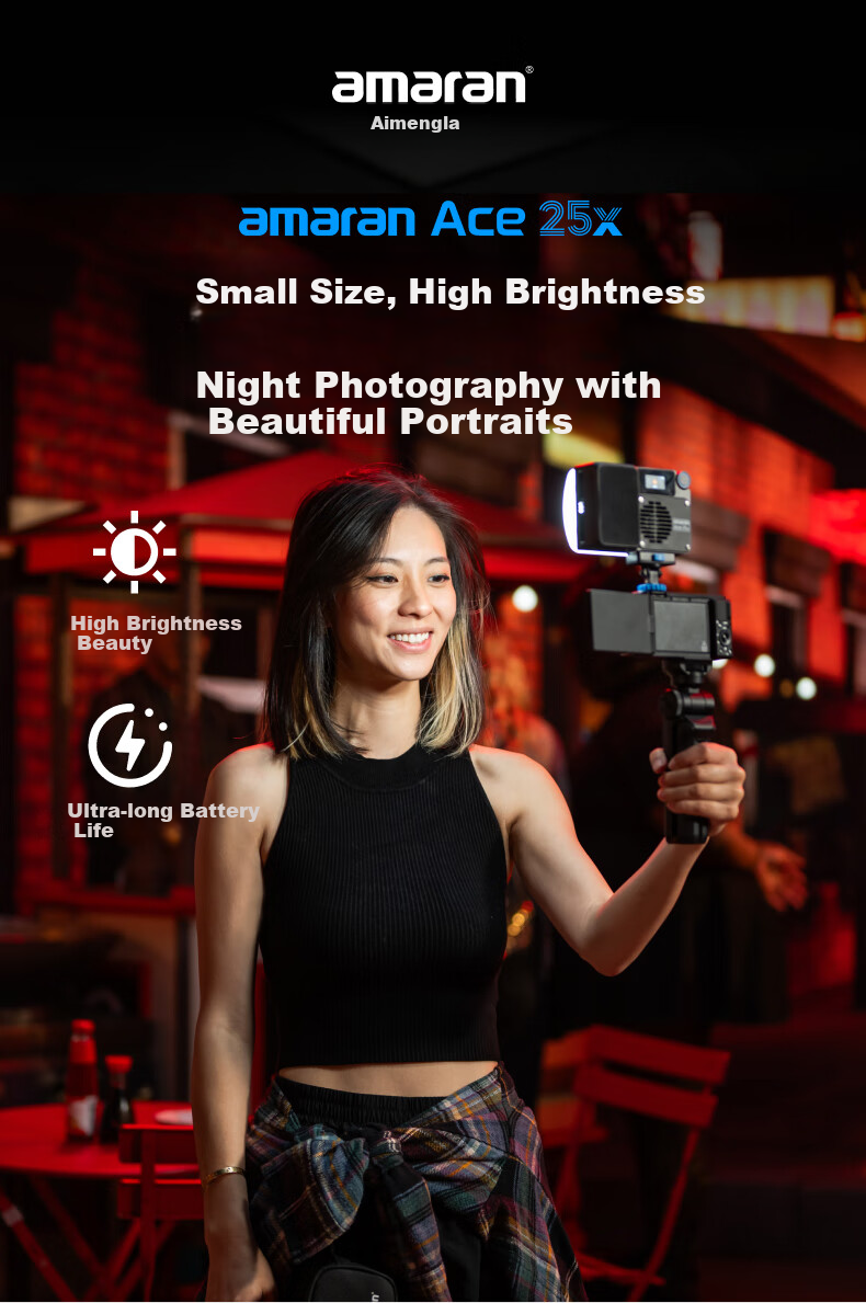 Светодиодный осветитель Aputure Amaran ACE 25X, 25 Вт, ручной портативный для прямой трансляции, фото- и видеосъемки ночью, освещения фильмов и наружного освещения, белый