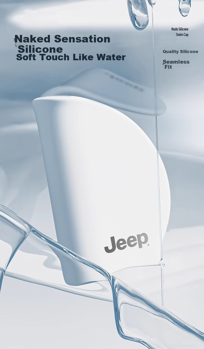 Шапочка для плавания Jeep
