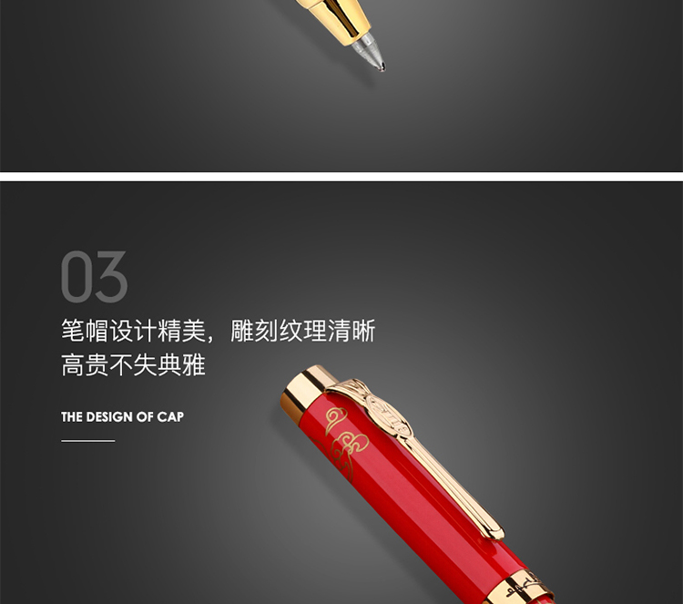 933红_06.jpg 933红_06.jpg