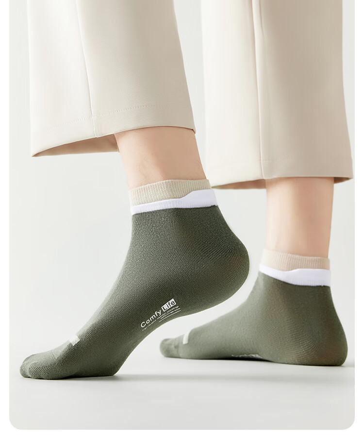 Носки Yiershuang antibacterial pure cotton, мужские, тонкие, спортивные, 7 пар