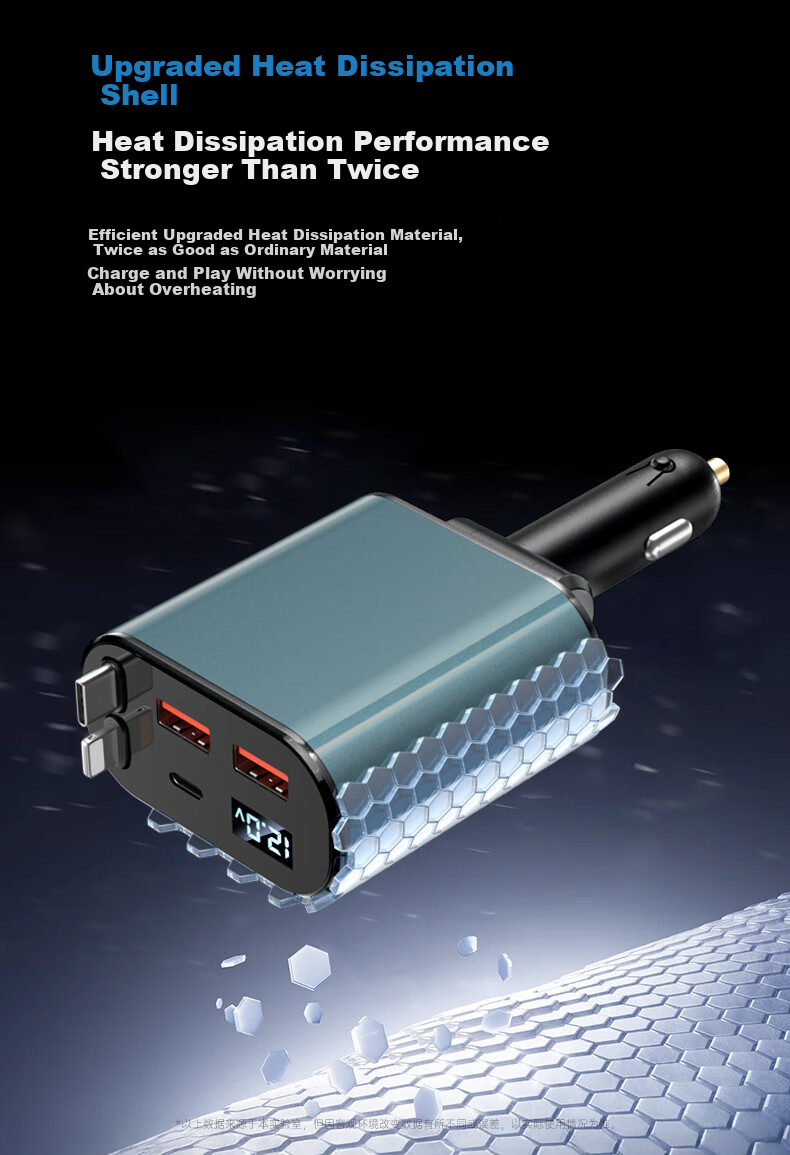 Автомобильное зарядное устройство Stiger 70W с двумя выдвижными кабелями Type-C и Lightning, адаптер в прикуриватель для быстрой зарядки Huawei, Xiaomi, Apple, Android