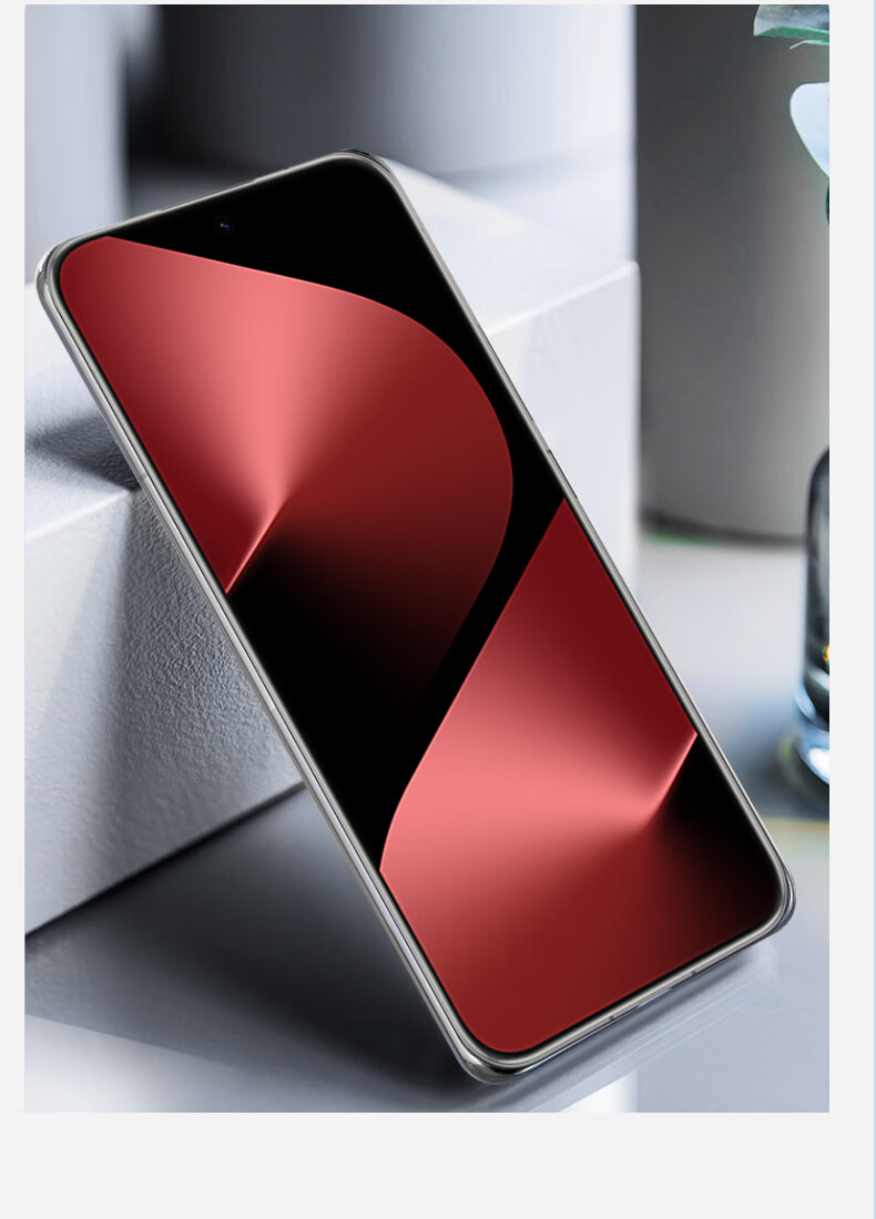 Защитное стекло Smorss для Huawei Pura 80 Pro/Pro+/Ultra, 2 шт.