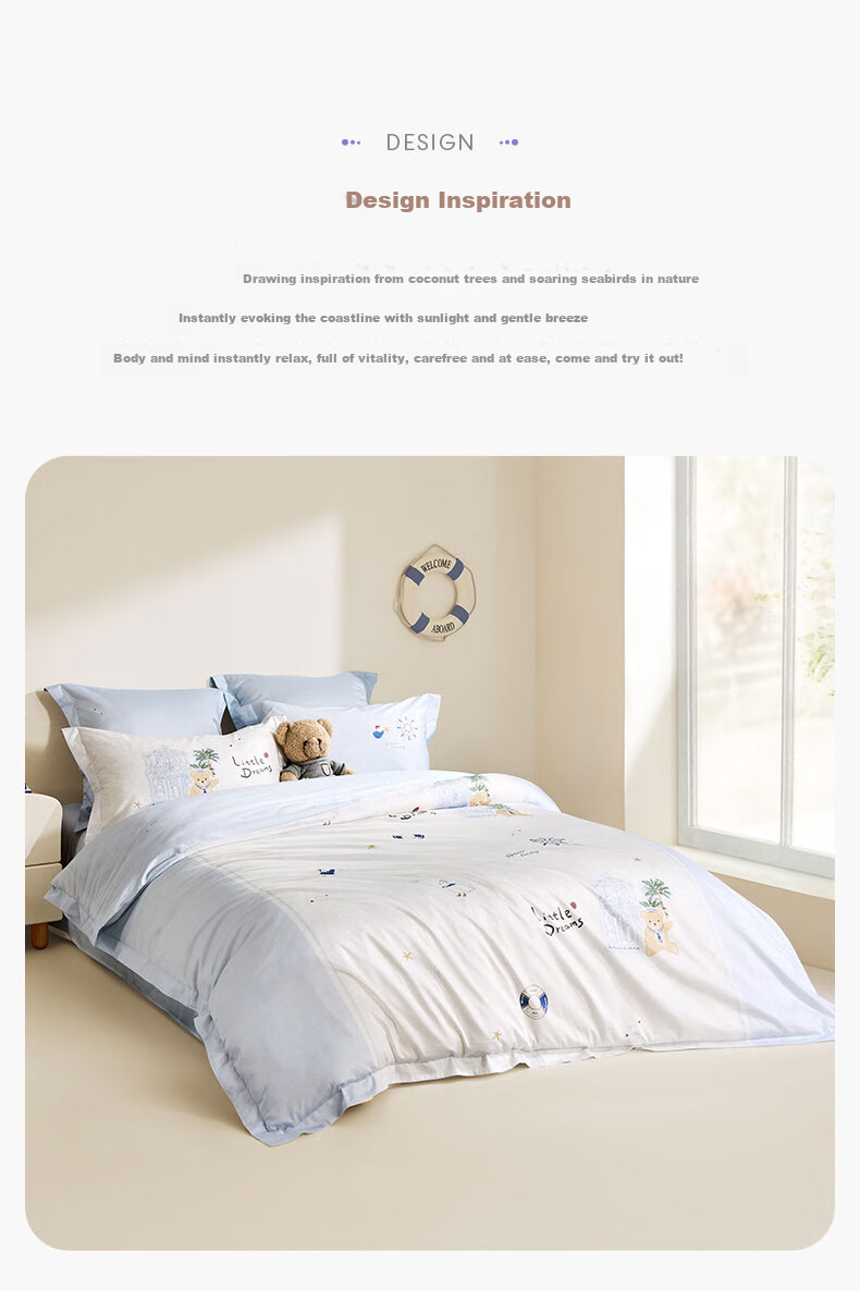 Комплект постельного белья Luolaikids, 3 предмета, 150x215 см, хлопок 60 нитей, класс А