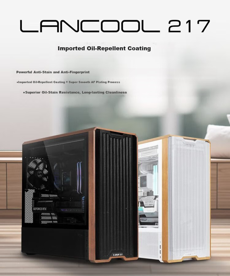 Корпус LIANLI L217 Mid-Tower, черный, с 5 вентиляторами, поддержка материнских плат EATX, дизайн с деревянной текстурой, двойные переключатели