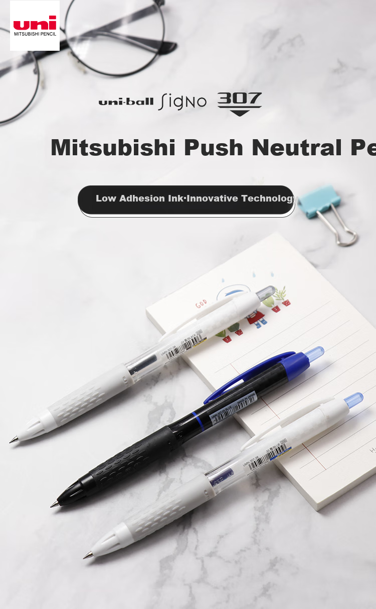 Гелевая ручка Uni Mitsubishi UMN-307, стильная, 0.5 мм, черная, набор из 6 штук