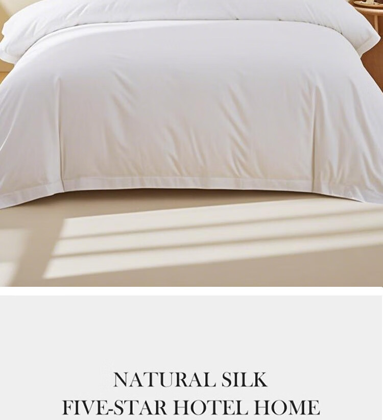 ZiiU Простыня на резинке, 100% хлопок, 80 нитей, размер 200x230 см, цвет чисто белый