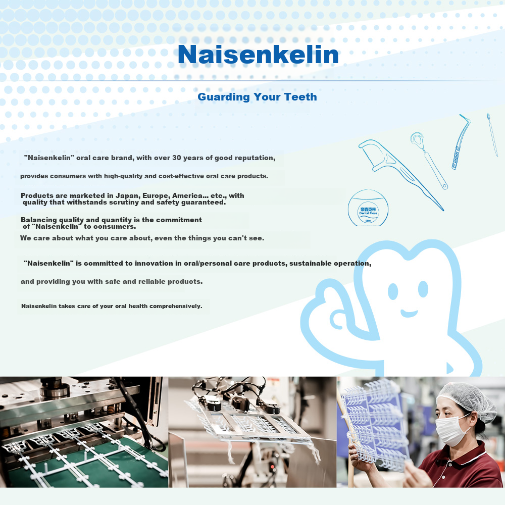 Межзубные ершики Naisenkelin Type I, двойные, портативные, для ортодонтии, 12 шт. в упаковке, размер SSS