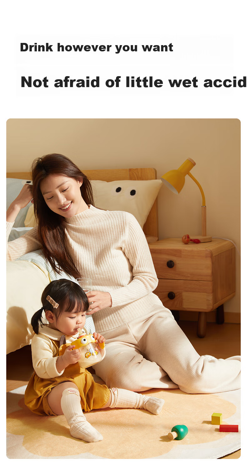 Детская молочная поилка Huangchong с трубочкой для детей от 1-3 лет, поильник для воды и молока с ручкой, тренировочный стаканчик, Keluohuang 330 мл