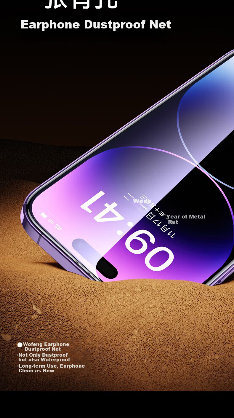 Защитное стекло Baozou для Apple iPhone XR, закаленное, прозрачное, полное покрытие, противоударное, отпечатков пальцев, защитное от царапин