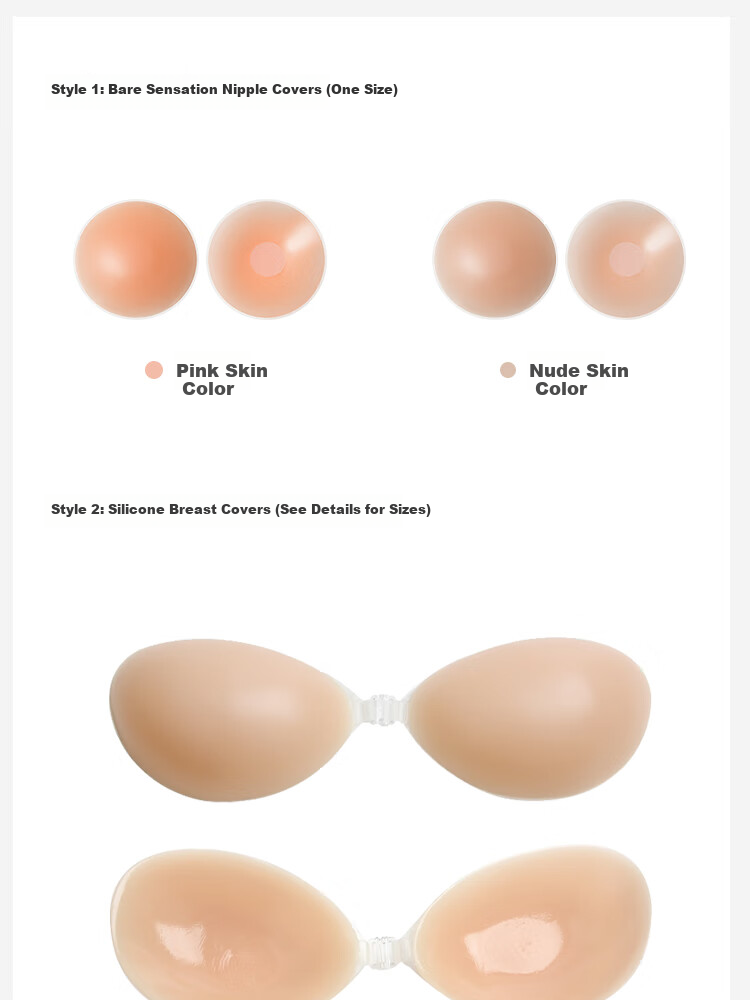 Бюстгальтер MiiOW Nipple Covers, противоскользящий, невидимый, для свадебного платья, женское нижнее белье, летний стиль, без швов, антифрикционный