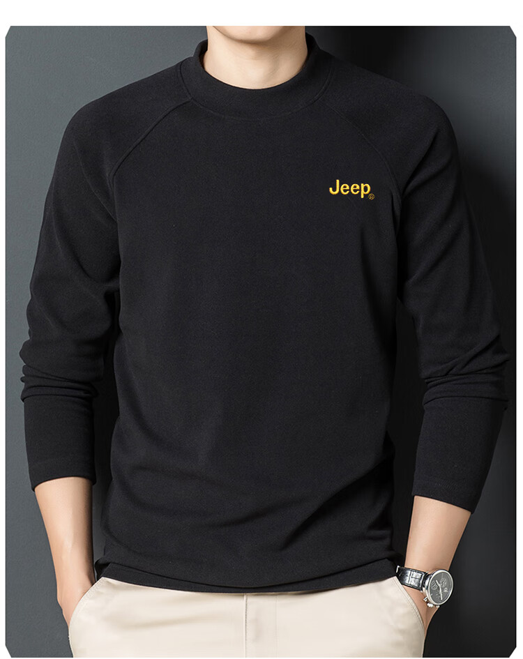Мужская футболка с длинным рукавом JEEP