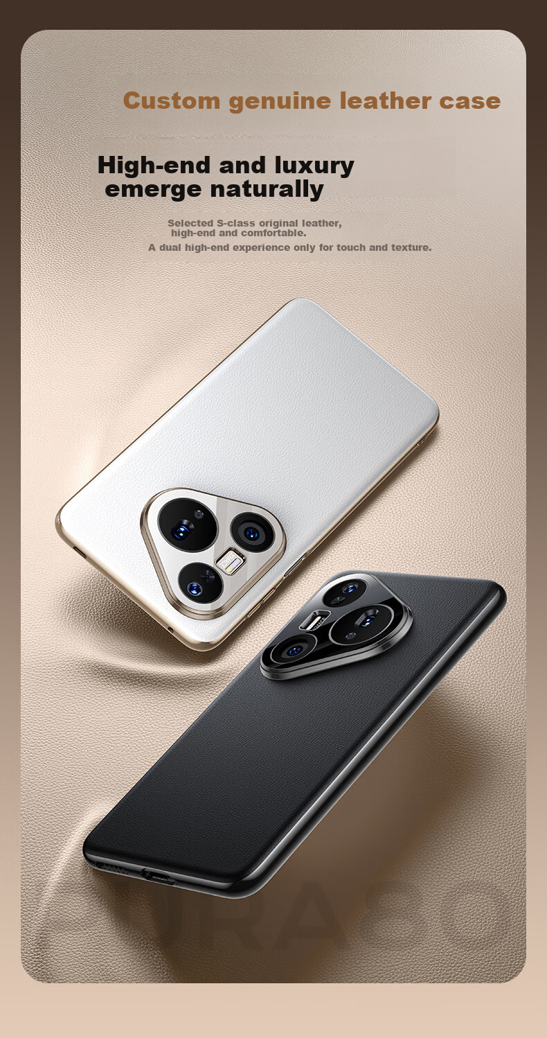 Чехол для Huawei Pura 80 Pro