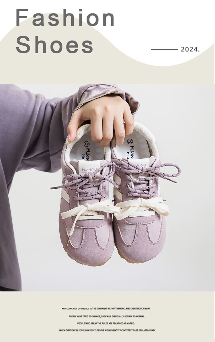 Кроссовки HUANQIU, женские, черные, модель 2025 Autumn Popular Niche Original Casual Shoes, Versatile, размер 38