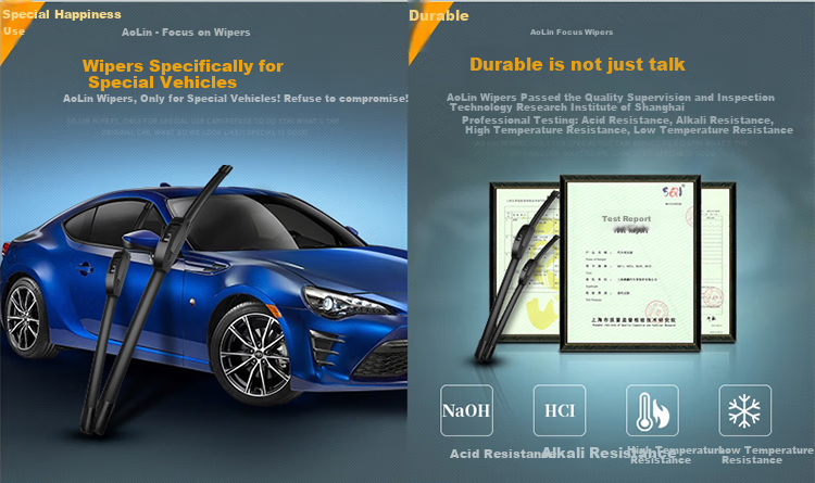 澳麟铂金系列雨刮器_13.jpg