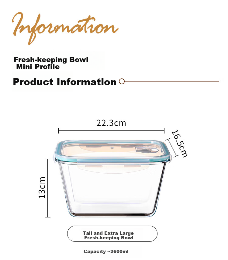Контейнер для хранения продуктов