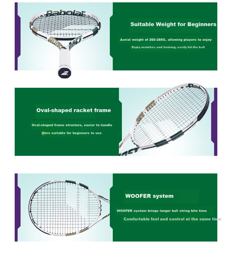 Теннисная ракетка Babolat
