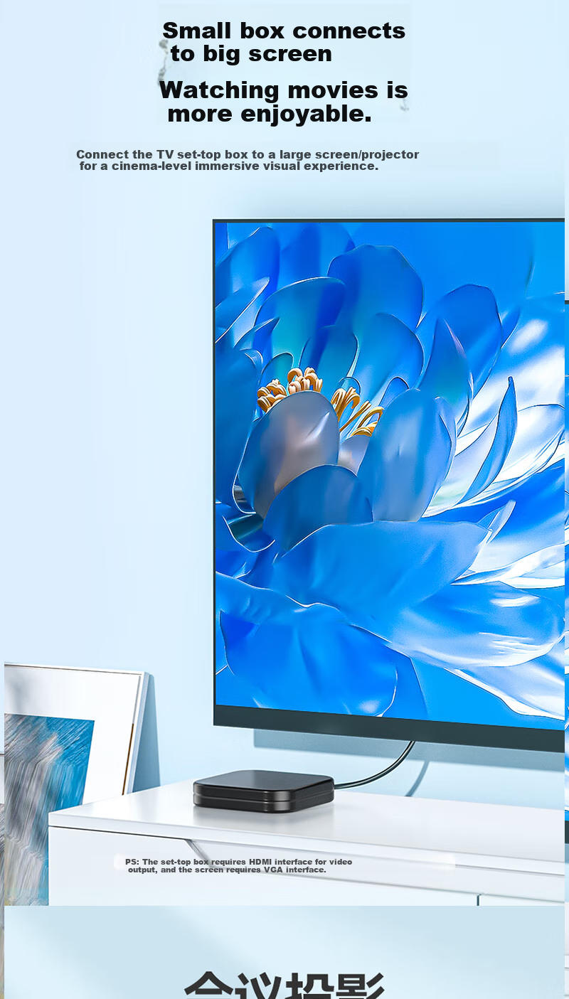 HDMI to VGA кабель-адаптер