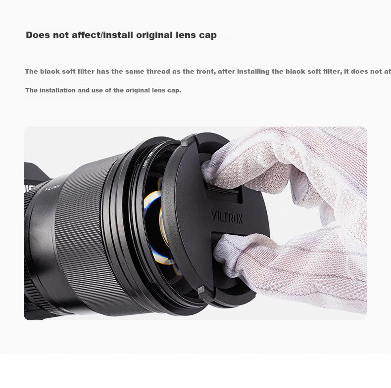 Kase 67mm Black Soft Filter Quarter, Soft Light Filter, Soft Focus Filter, Vague Filter, Portrait Beauty Filter, Dreamy Creative Filter, Xiaomi 14/15/vivo X200 Ultra