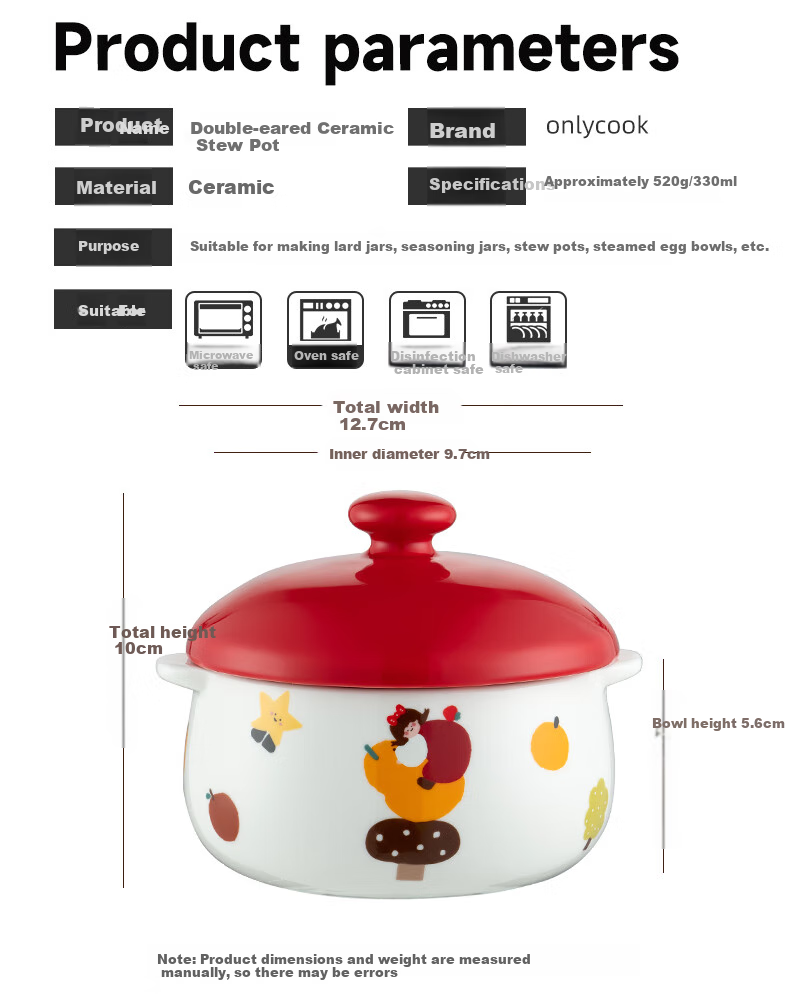Керамическая миска Onlycook с двойными ручками и крышкой, для тушения, детского питания, супа, желтая, 330 мл