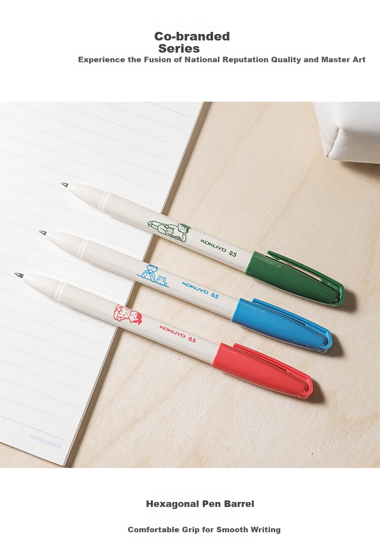 Ручка гелевая KOKUYO Anterique Collaboration Noritake, 0.5мм, черная, красная